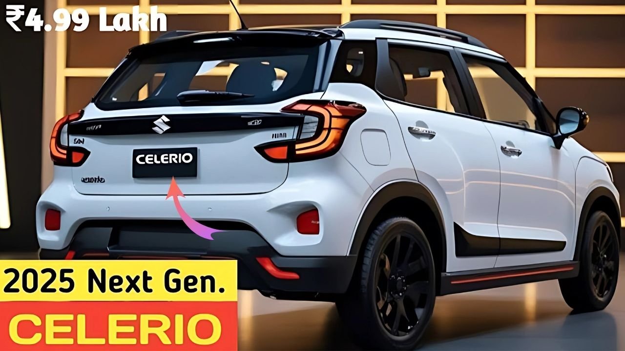 Maruti Celerio New model 2025