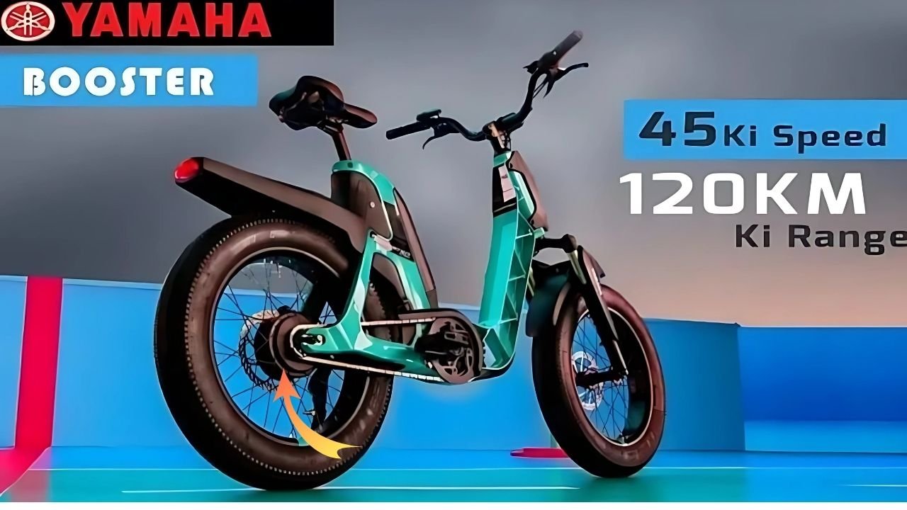 electric bicycle
