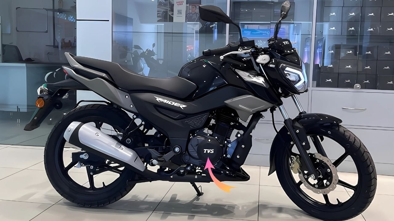 TVS Raider 150 bike 2025